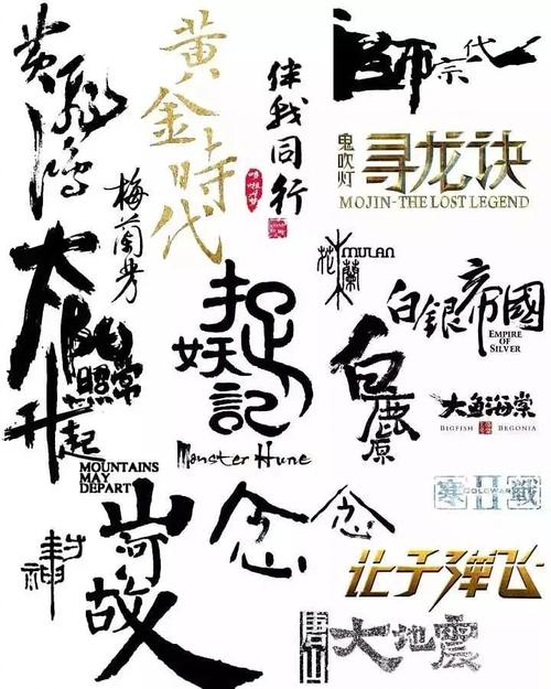 鲍曼莫斯科国立技术大学酒店管理毕业证